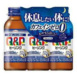 楽天市場】茸源エキストラ 100mL（1本） : ケンコージョイ楽天 