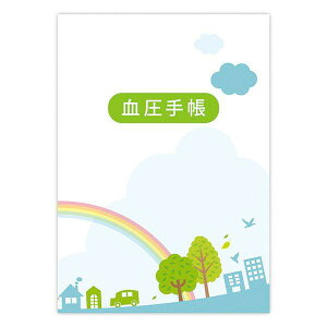 蒠@A6iljKB|32@75905|000@50