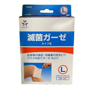 oC^lbg@ŋۃK[[@@L8@7D5×10@oC^lbgvCx[guhiPBij