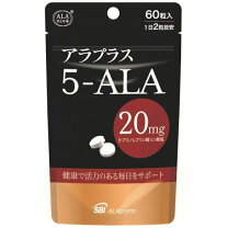 楽天市場】アラプラスの通販