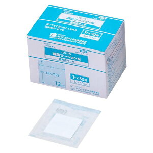 滅菌サージョンN No.2102 5cmX5cm 12ply 1153691 1枚滅菌50袋入