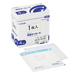 ŋۃIyK[[@RS4|5@30×30cm@4c܁@5@00010889@30×8Zbg