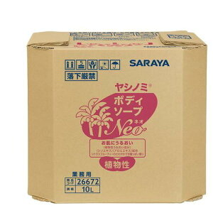 Vm~{fB\[vNEO@26672@10L@BEIEB