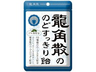 龍角散 のどすっきり飴 100g 19種類 のどケア 乾燥対策 すっきり スッキリ 清涼感 飴 キャンディー のど…