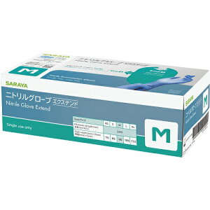 サラヤ ニトリルグローブエクステンド M 50968 ブルー 200枚