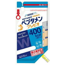 楽天市場】ペプタメン 400の通販