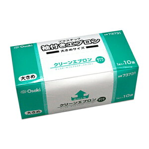 N[Gv@傫߁@S@00073731@10