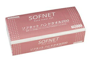 \tlbg@nh^I200i215×220mmj@36300@zCg@200×30Zbg