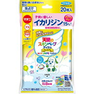 天使のスキンベープ　ティッシュプレミアム　20枚