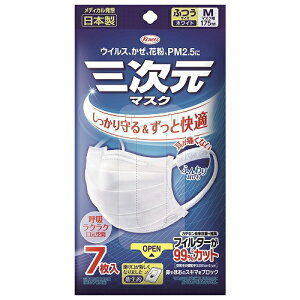 �O�����}�X�N�@�ӂ��@M�T�C�Y�@�z���C�g�@7��