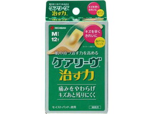 PA[@́@CN12M@MTCY@12