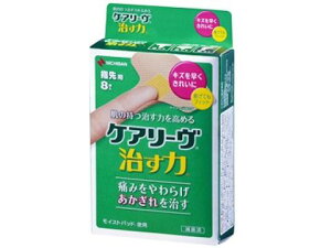 PA[@́@CN8T@T^TCYiwpj@8