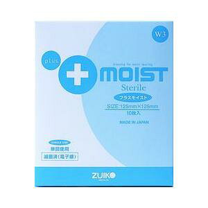 �v���X���C�X�gW3�@�i�ŋہj�@125mm×125mm�@22�|2049�|02�@10��