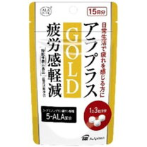 楽天市場】アラプラスゴールドexの通販