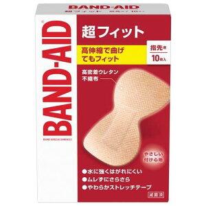 バンドエイド超フィット 指先用 10枚