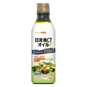 ����MCT�I�C���@400g