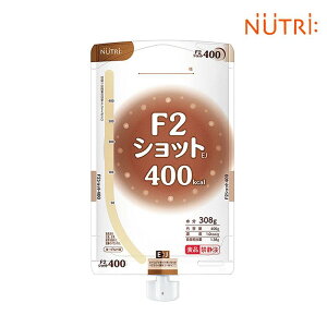 F2Vbg@EJe@400K@400g×16pbN