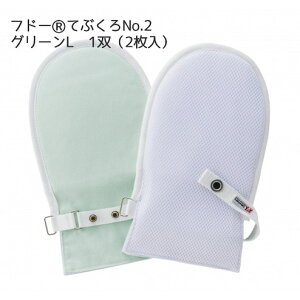 th[܁@NoD2@O[@L@105795@1o