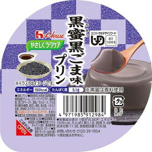 ₳NPA@ܖv@łԂiUD3j63g@MǑ΍@MǗ\h