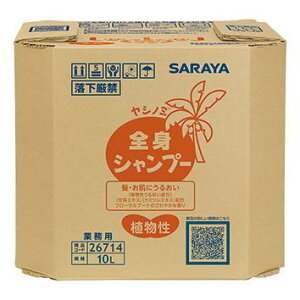 Vm~̑SgVv[@26714@10L@BDIDBD