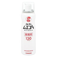 業務用 ゴキブリムエンダー 120プッシュ（金鳥） 52ml ゴキブリ駆除 スプレー 害虫駆除 トコジラミ ハエ …