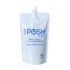 除菌消臭水 iPOSH　アイポッシュ　詰替パウチ　400ML