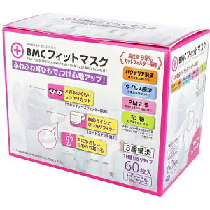 BMCtBbg}XN@fB[XWjA@60