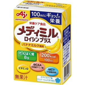 fB~@CVvX@oii~N@100mL×15