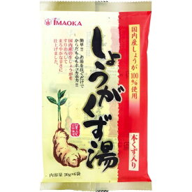 しょうがくず湯(和紙調) 20g×6袋