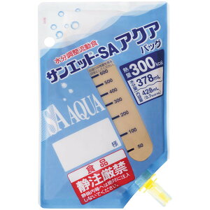 TGbg|SA@ANAobO@300K@428mL×18