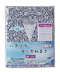 nN]EK[[˂܂@K[[dl}L@1830224@wl@M@1