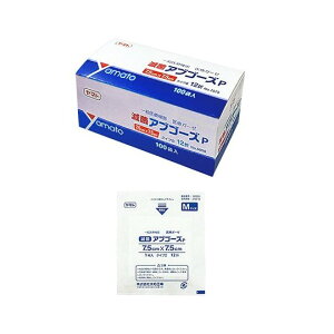 ŋۃAuS[YP@75mm×75mm@7575@8|9099|02@100