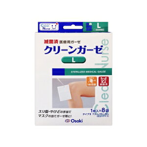 ŋۃN[K[[L@7D5×10cm@00000094@1×8