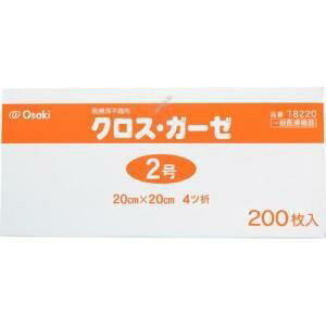 �N���X�K�[�[�@2���@20cm×20cm�@4�c�܁@00018220�@200����