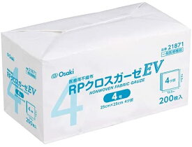 RPクロスガーゼEV　4号　21871　200枚