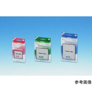 z[PA@ŋۃnCfBA[@L@7D5×10@002|20383@4