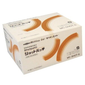 �V���b�g�p�b�`�@S�@20×23mm�^10×10mm�@23�|3841�|00�@25��×40��