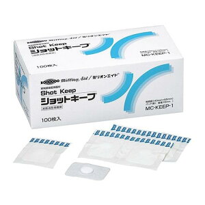 �~���I���G�C�h�V���b�g�L�[�v�@MC�|KEEP�|1�@40mm×55mm�@23�|7431�|00�@���@100��