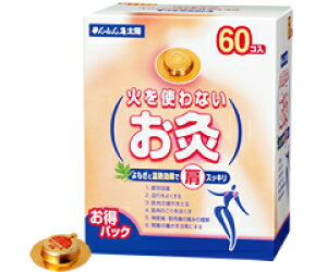 ˂񋄁@zi΂gȂjpbN 60_