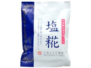 塩糀飴 85g 熱中症対策 熱中症予防