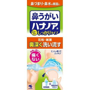 �n�i�m�A�@a�@��������^�C�v�@�i500mL�j