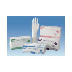 JMSjgO[u@zCg@S@JG|NTWESX@200