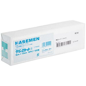 NXJbgII@5cm×7D5cm@12PLY@214119@100