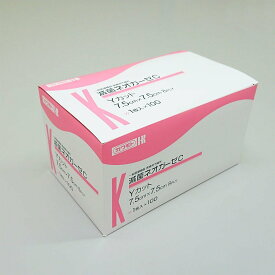 滅菌ネオガーゼC　Yカット　7．5×7．5　8PLY　021−800020−00　100枚