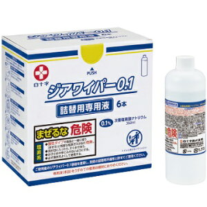 WACp[0D1l֗ppt@f_igE0D3@42642@350mL×6{