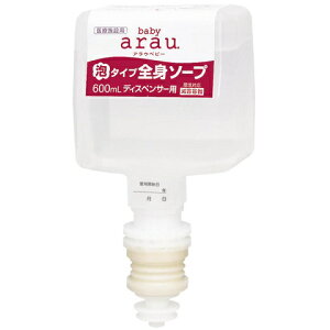 AEDxr[ASg\[vi8600pj@41940@600mL