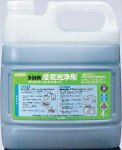 ᑗp[NCbN@yfZА܁@AJENAie{gj@4L