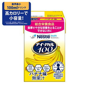 AC\J@100@oii@100mL×12
