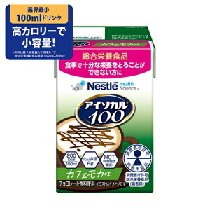 AC\J@100@JtFJ@100mL×12