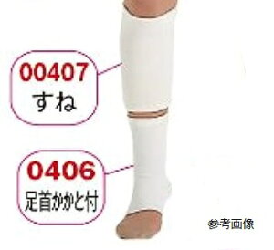 fBJT|[^[@00406@iƕtj1